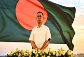 আমাদেরজাগরণ